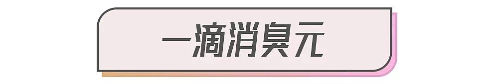 日本十大值得购买的东西,这5款低价国货别错过