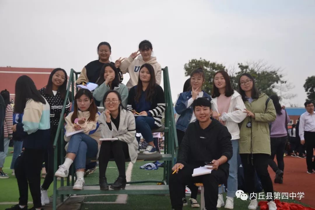 内丘县第四中学田径,内丘四中运动会