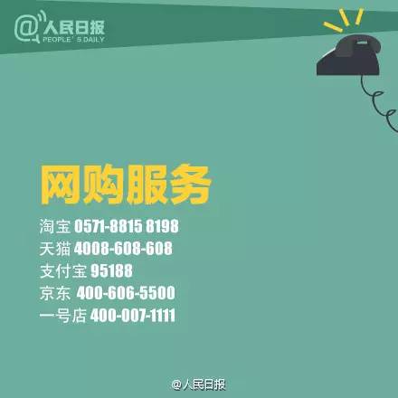 消费者被欺骗应不应该去维权,消费一个月后感觉被坑怎么维权