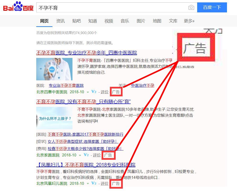 信阳协和是正规医院吗,信阳协和医院