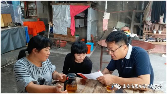 永安工业园工作招聘,永安镇附近找工作招聘信息