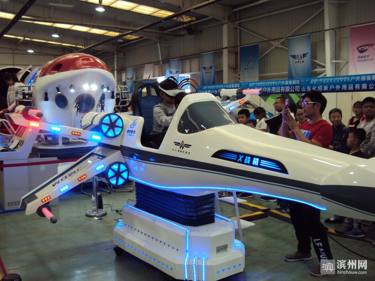 称赞滨州这座城市很美,中国最具幸福感城市2018