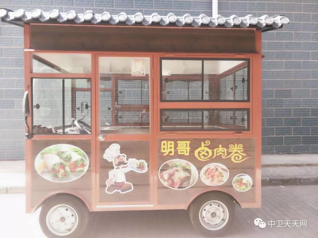 中卫天天快讯,中卫天天网公告