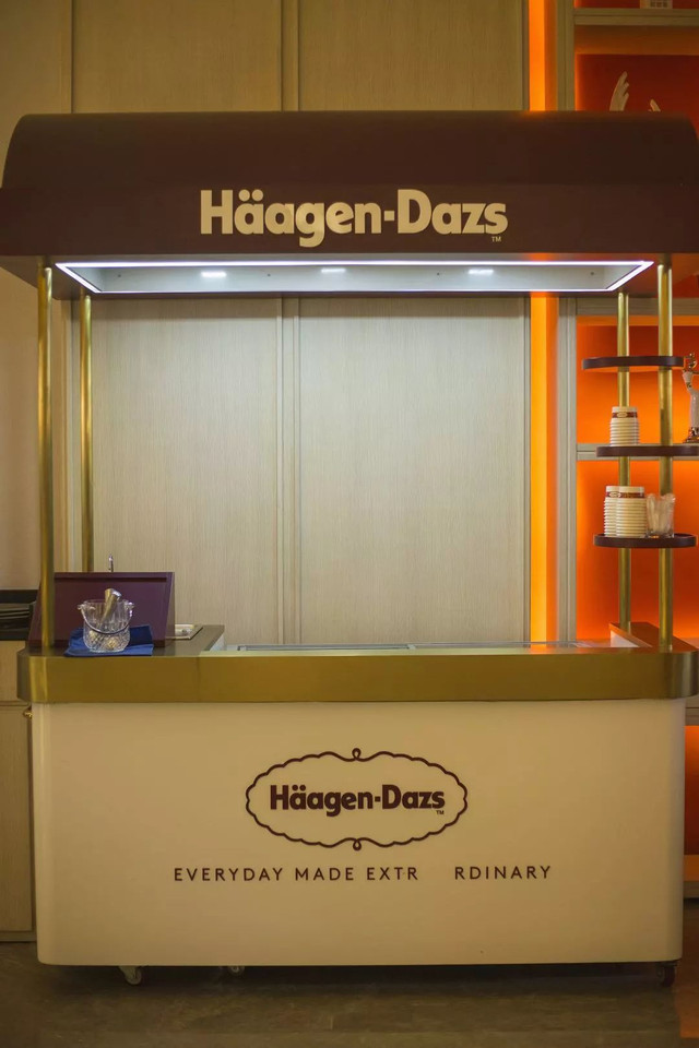 458元自助餐海鼎荟,458自助餐帝王蟹