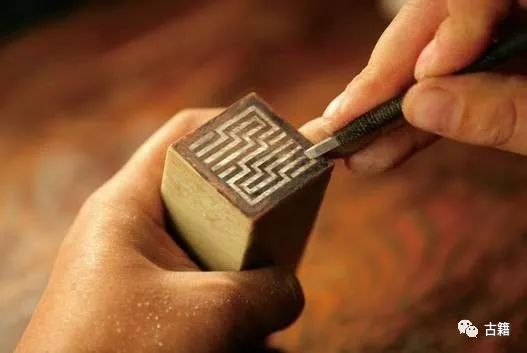 点赞印章,古人点赞靠印章