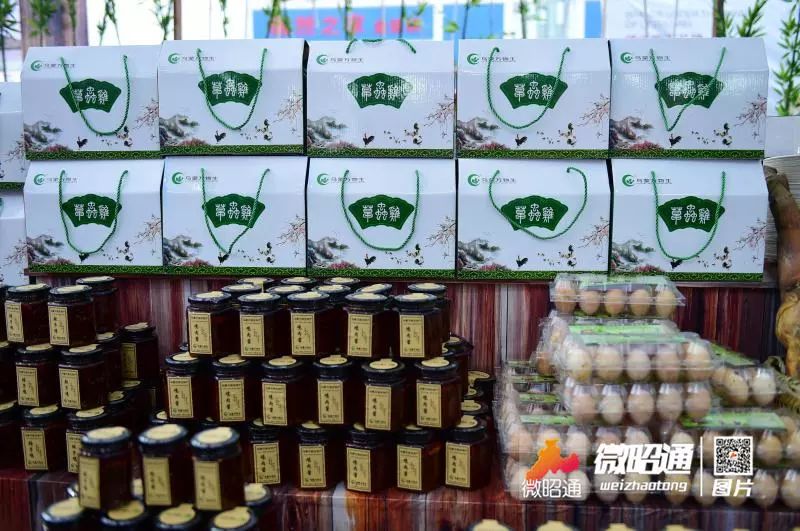 云南彝良苗族相亲,云南昭通彝良00后女孩相亲