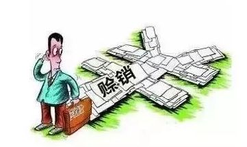 农资行业赊账还能干吗,农资不赊销