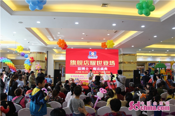 喊话“注意力不集中”家长：东营尚德学府聚思专注力公开课开讲啦！