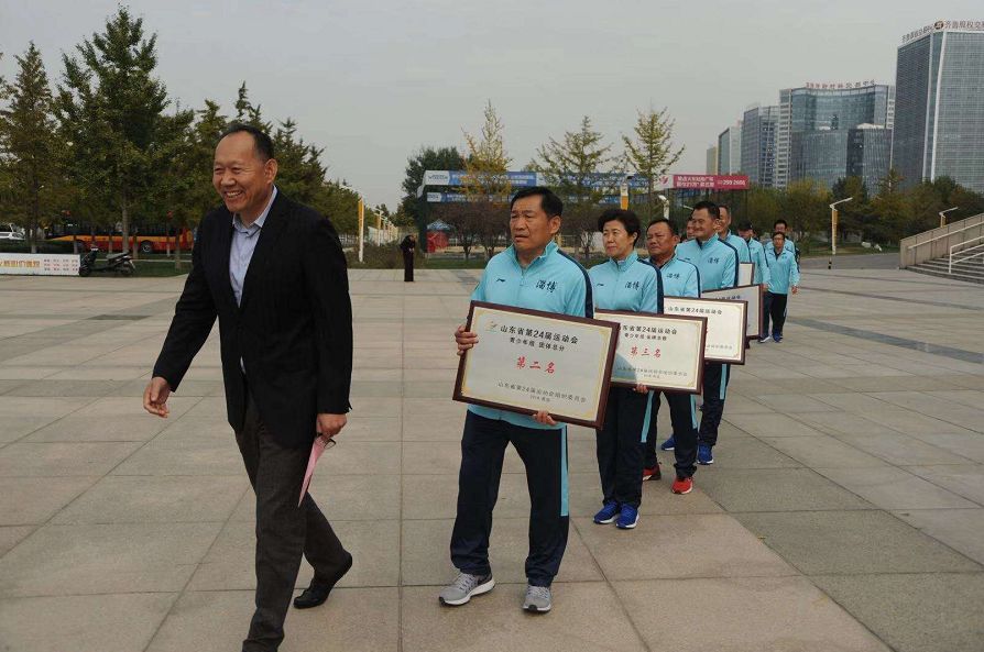 淄博体育省运会,省运会淄博队