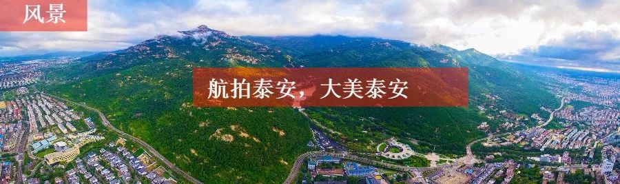 宁阳景区推荐,宁阳八大景区都有哪些