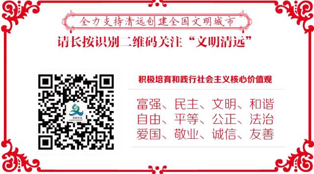 银行房贷款利率调整新政策,清远房贷最新消息今天