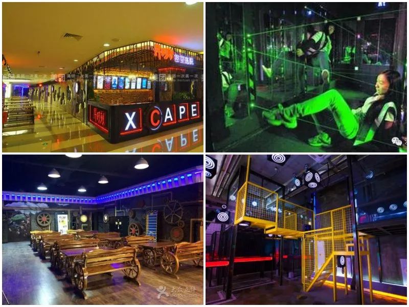 「日程发布」2018家庭亲子、儿童娱乐及文创运动创新业态与商业地产、文旅地产合作论坛|11月16-17日上海