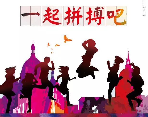 包吃包住大学生,包吃包住叫什么福利