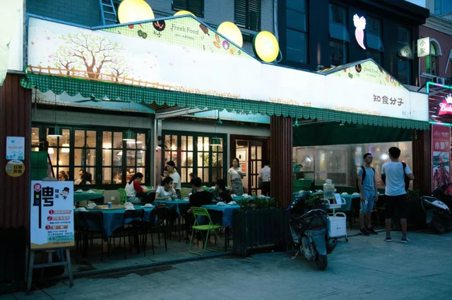 下一站广州dj版,下一站龙洞地铁