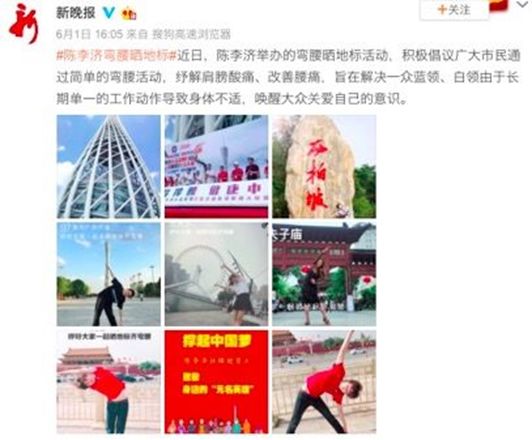 医药品牌的营销案例,医药营销技巧案例