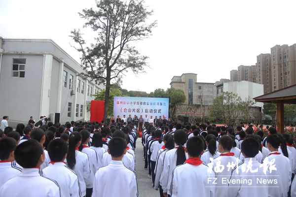 反邪知识宣教小学生,学校反邪警示教育宣传