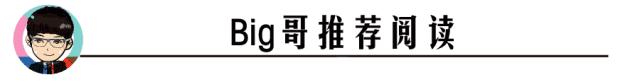 16岁女孩被姑父性侵一案,泉州女童遭邻居性侵案