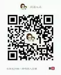 bumkins太阳帽,bumkins婴儿帽子