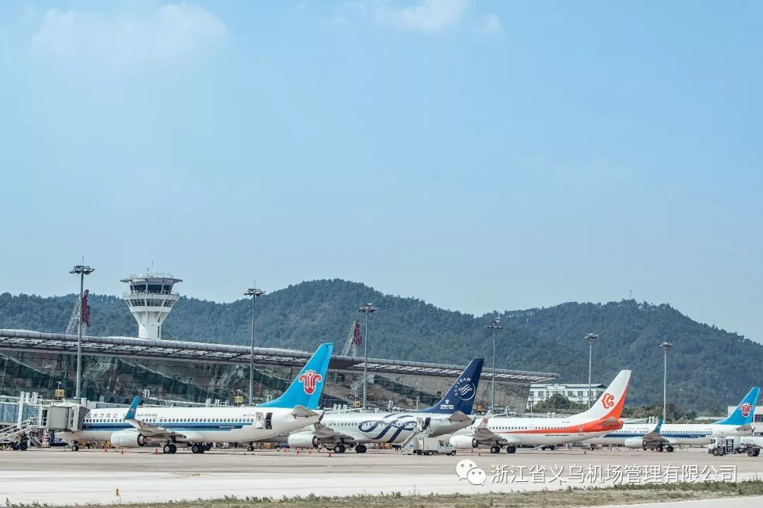 义乌机场航班时刻表最新,义乌机场2023航班出发时刻表