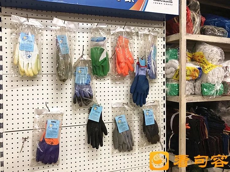 我们的40年│更新换代才不被时代所淘汰——劳保用品店店主徐飞的“生意经”