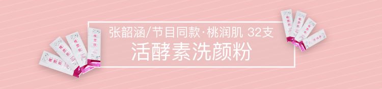 每天10分钟，刷一刷让你变“腿精”……