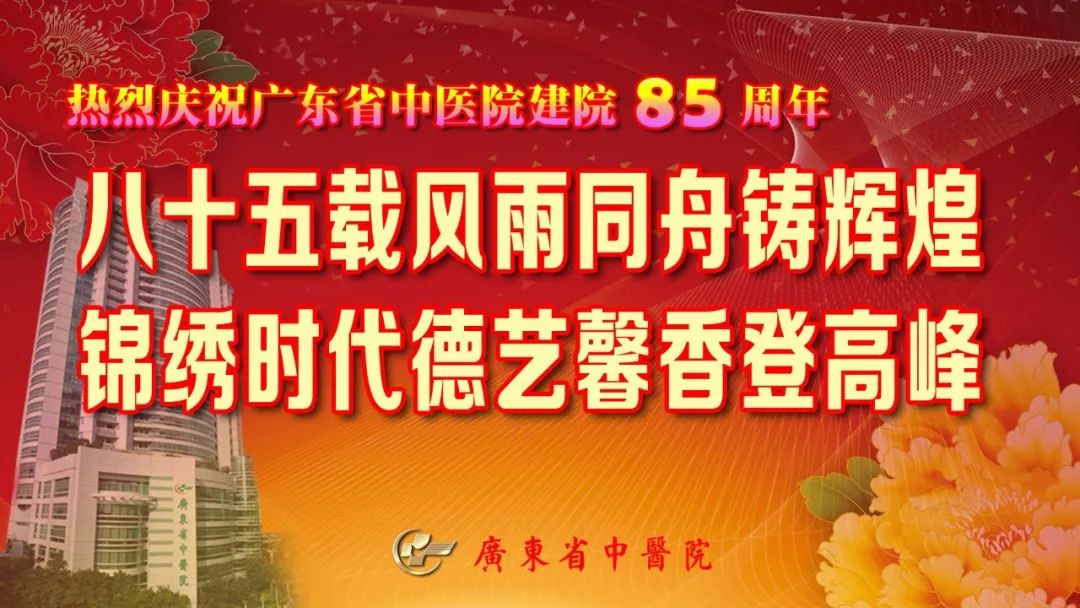 小儿夜间磨牙推拿手法,儿童晚上睡觉磨牙怎么推拿