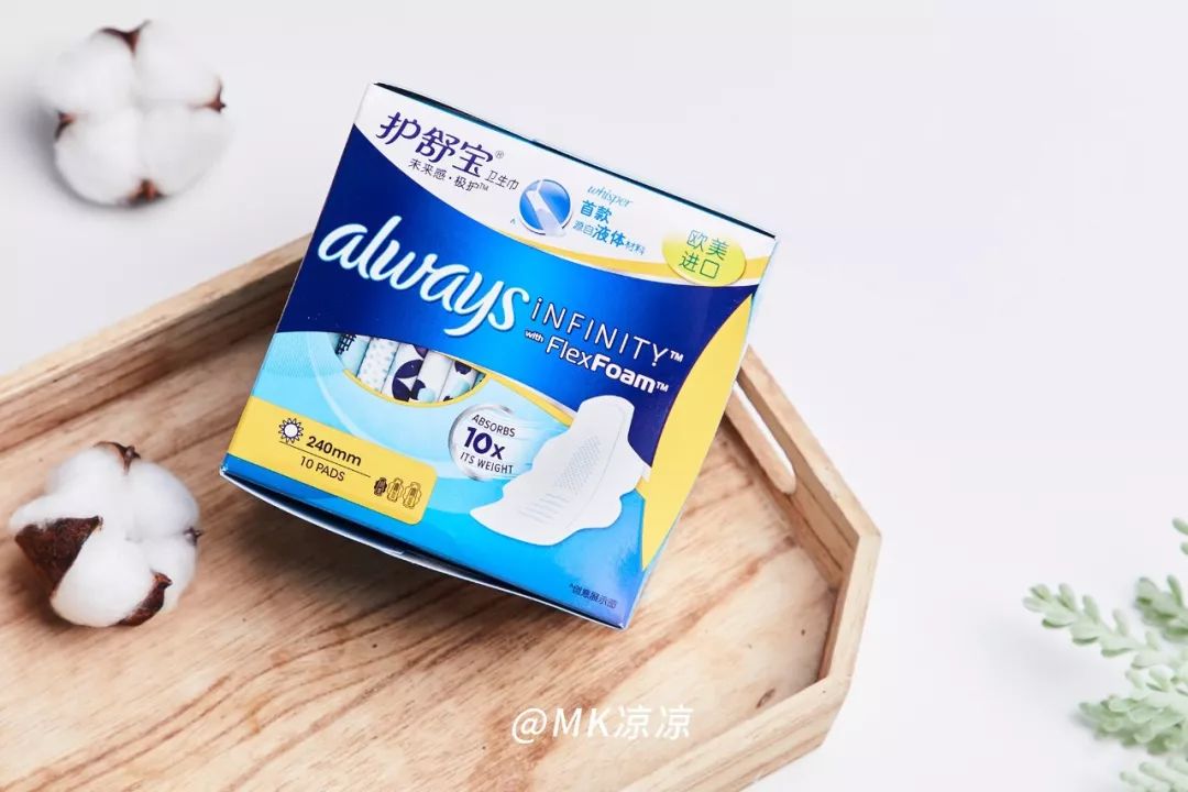 双11来了我们该怎么买,双11预售中比双11更划算