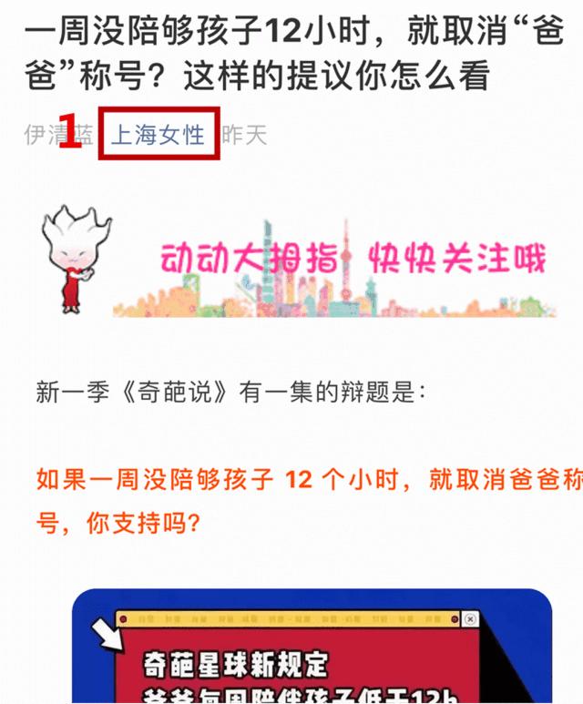 上海滩排到哭的22家熟食窗口，每一家都是阿拉的心头好！