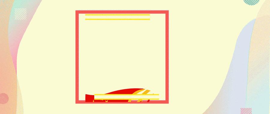 身份证被冒用我们该怎么办,身份证扫描件如何防止冒用