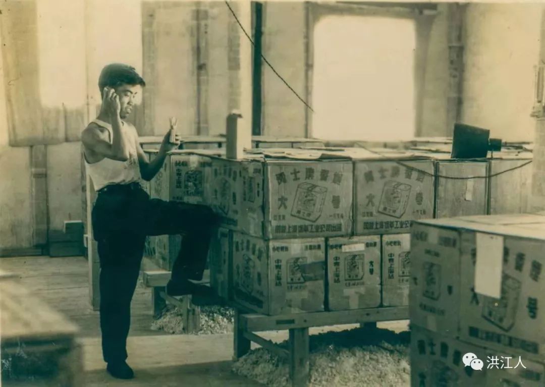 洪江记忆,回忆激情燃烧的70年代