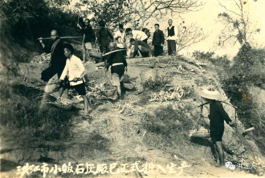 洪江记忆,回忆激情燃烧的70年代