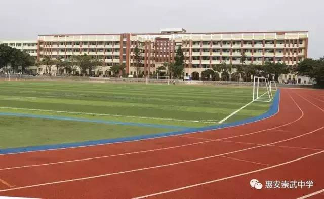 泉州最厉害的中学,厉害了南安一中