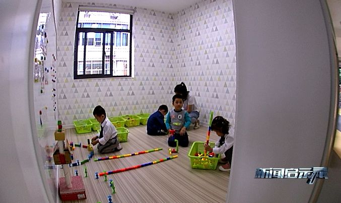 小型高端贵族幼儿园,小型高端幼儿园的标配