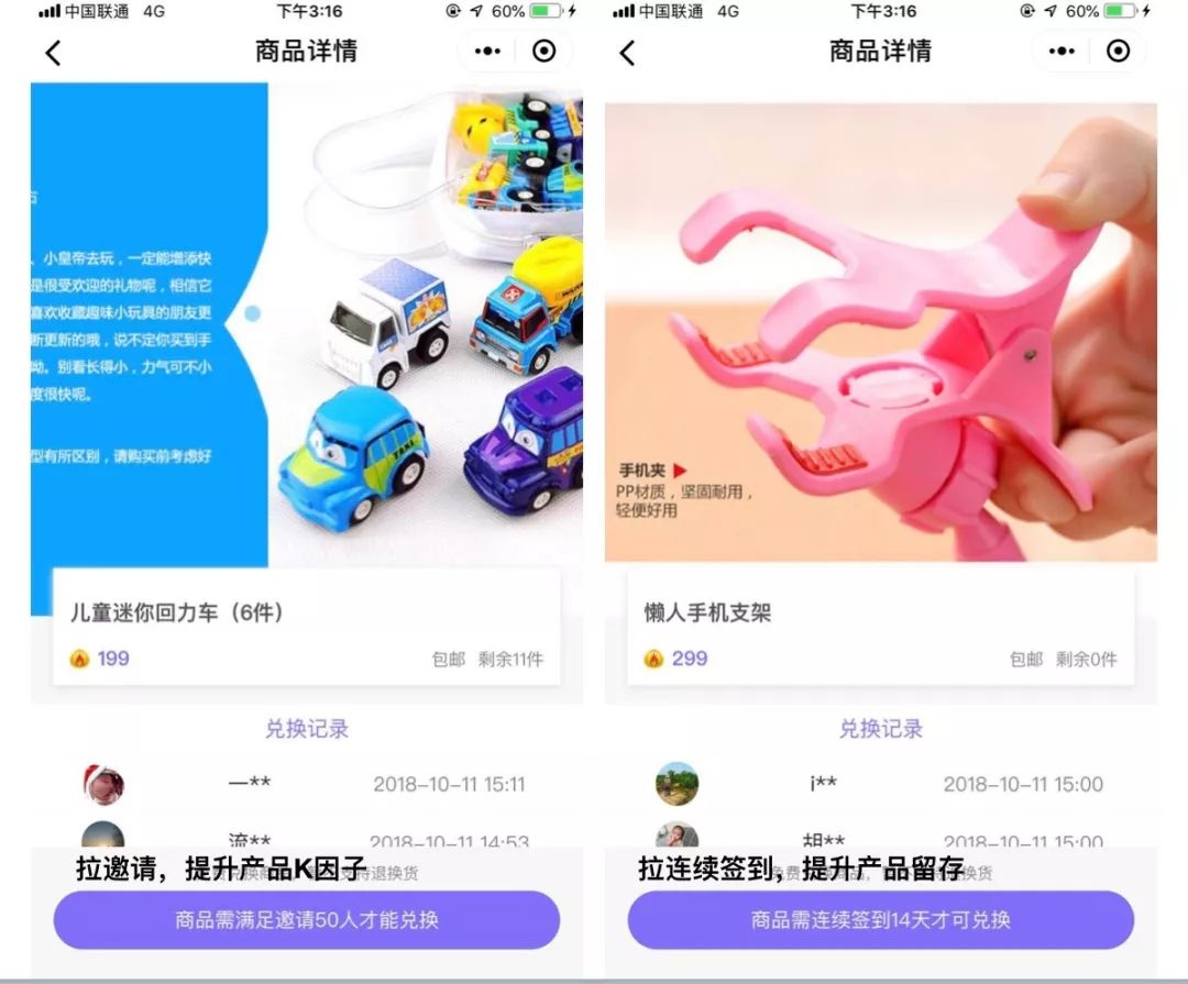 社交小程序功能俱全,社交小程序运营