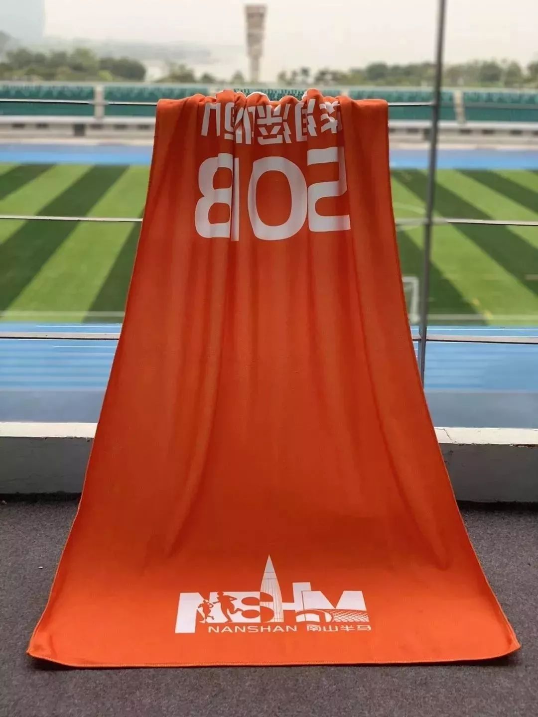 新logo，新装备······2018南山半马2.0升级版来了