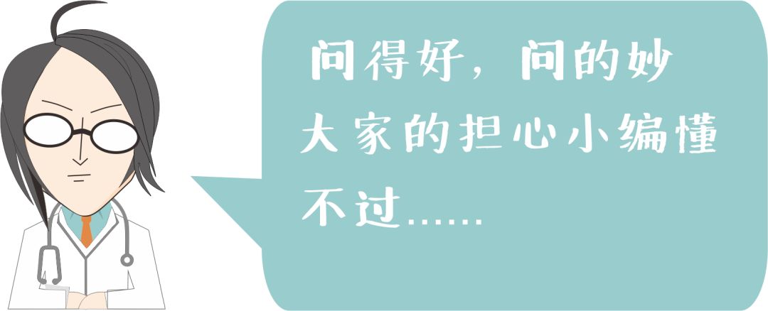 吃紧急避孕药怎么知道避孕失败,总被误解的避孕药这些你要知道