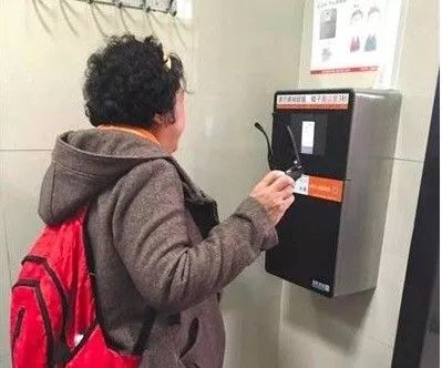 支付宝刷脸办事城市,深圳支付宝跑腿