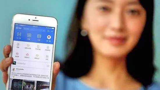 支付宝刷脸办事城市,深圳支付宝跑腿