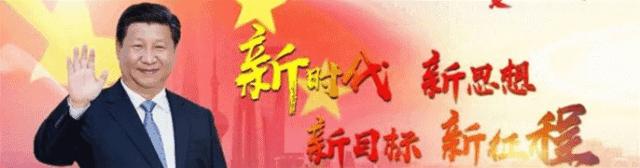 警惕！上万人血本无归！幕后黑手却买了26套房……