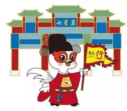 星空屋顶网红打卡点,星空屋顶网红打卡点陕西