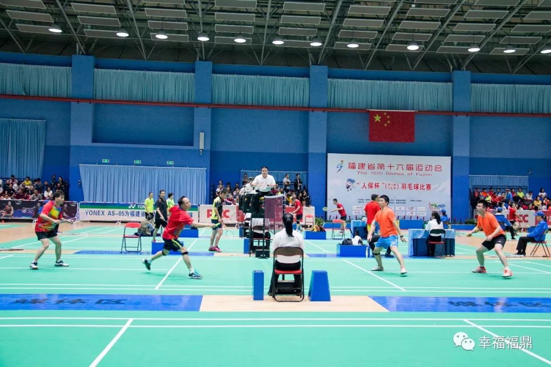 广东省运会肇庆羽毛球赛程,江西省运会羽毛球赛程表