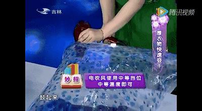 毛衣起球别担心几招让它焕然一新,毛衣起球可以刮掉么