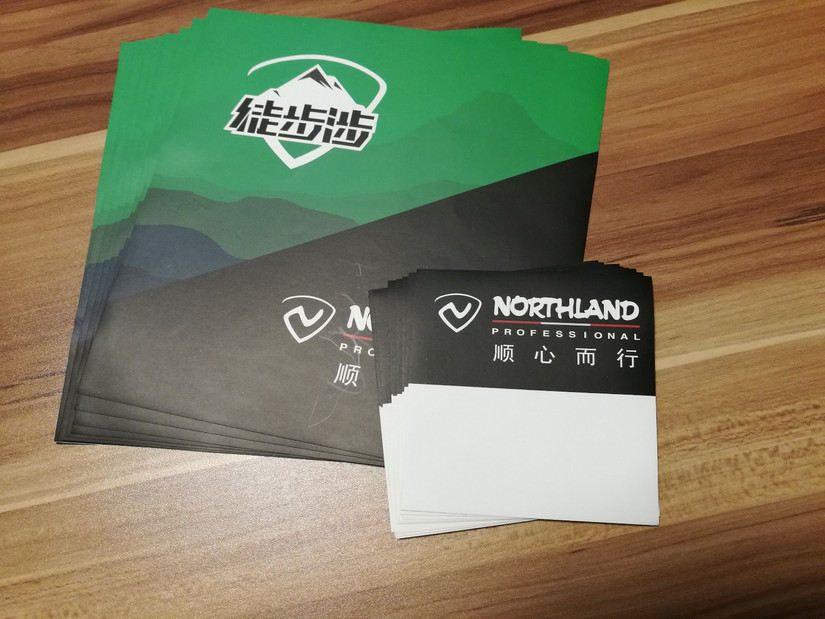 十大非著名山峰哪座山好玩,中国十大非著名山峰韭菜岭