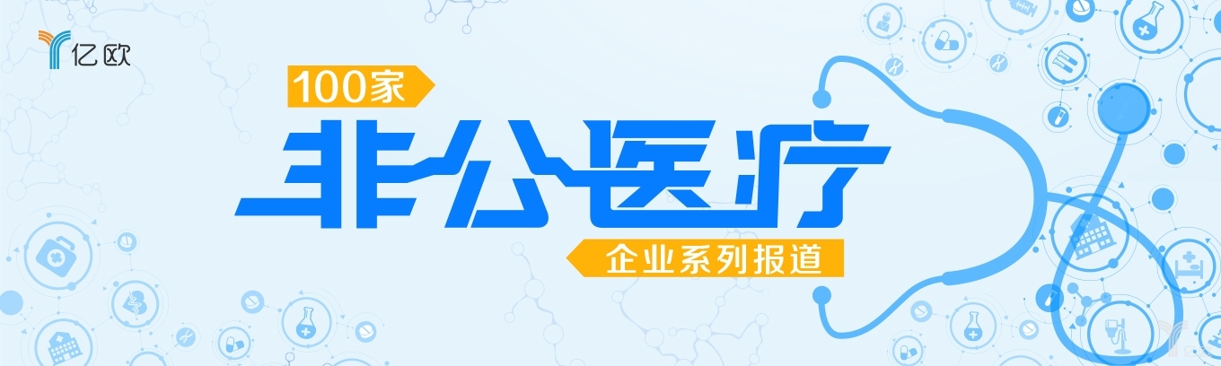 朝聚眼科张丰生年龄,朝聚眼科张丰生简历