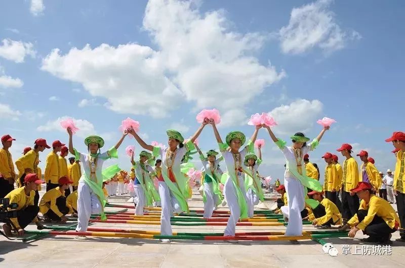 对不起我要去西安了,东兴还能去吗