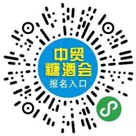 扬子福酒业公司,中国扬子集团酒业