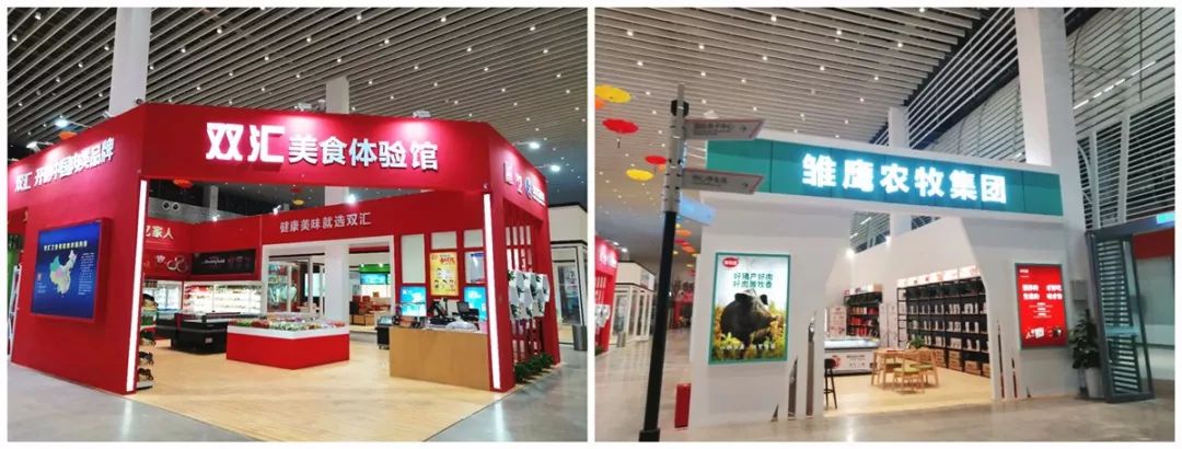 火爆之后骤冷!开始拓展潮牌、书店、童乐、餐饮的中大门,真能扮演好经开商业扛把子?