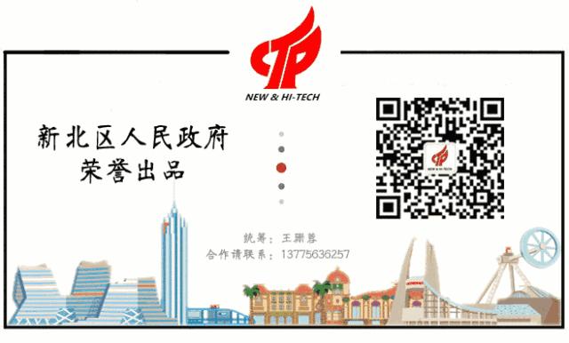 庆祝中国成立70周年的活动,庆祝中国成立70周年主题活动