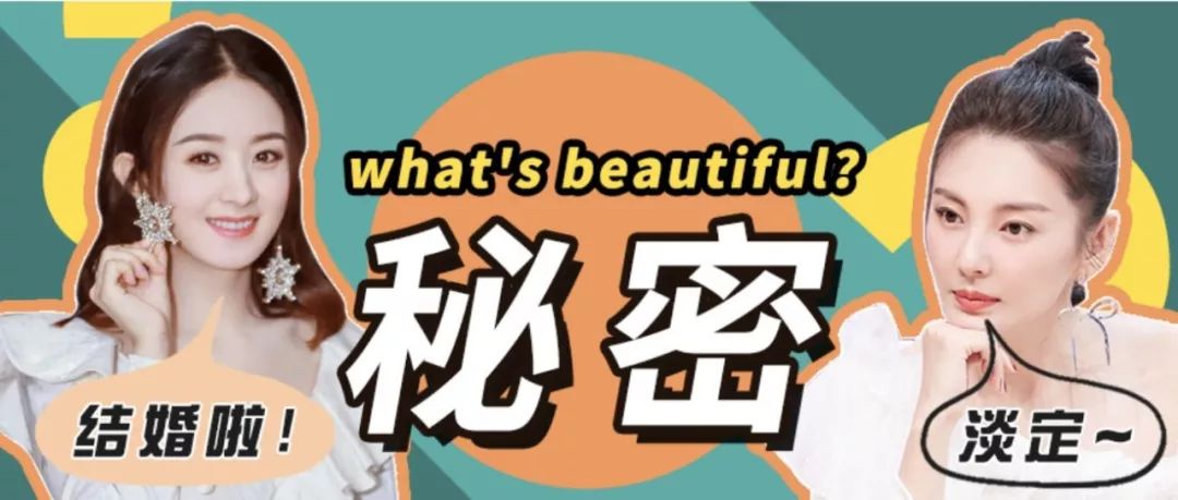 哪款休闲裤保暖又好看,保暖裤该买什么款又保暖又显瘦