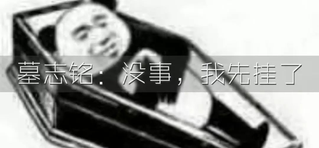 已婚女暗恋男上司怎么办,如果对已婚男上司产生好感怎么办